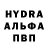 Amphetamine Premium Maxim Svyatov