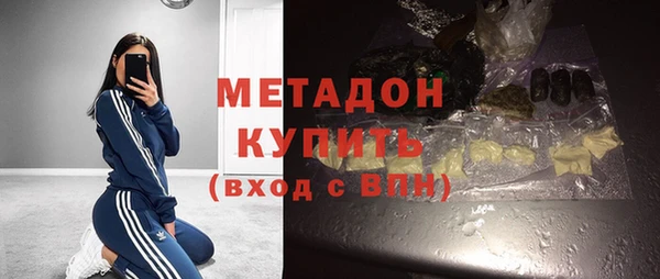 кокаин колумбия Балахна