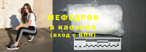 кокс Аркадак