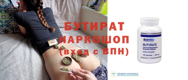кокс Аркадак