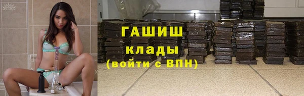кокс Аркадак