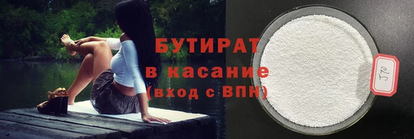 кокс Аркадак