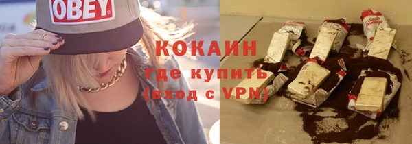 кокс Аркадак