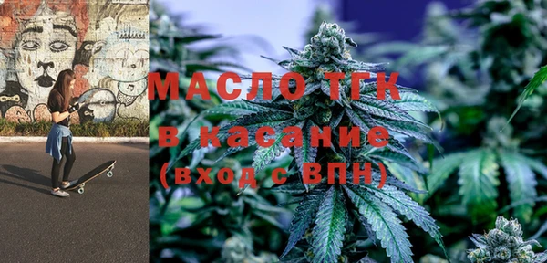 кокаин VHQ Армянск