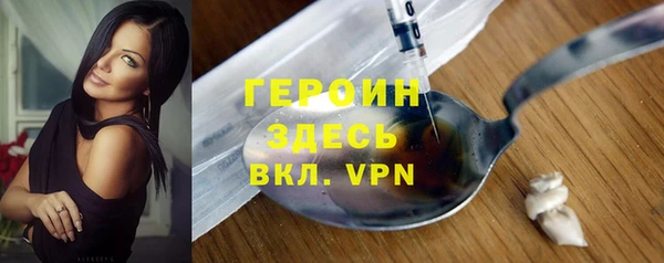 мяу мяу мука Арсеньев