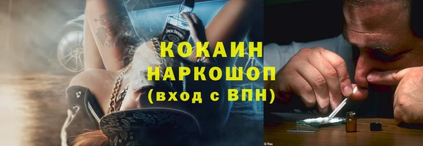 кокс Аркадак