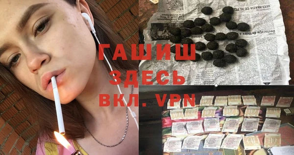 кокс Аркадак