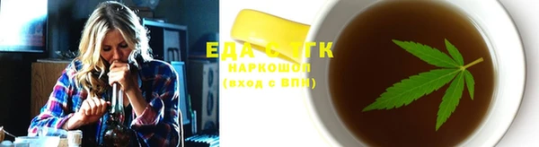 кокс Аркадак