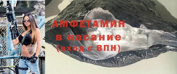 кокс Аркадак