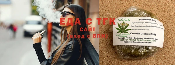 кокс Аркадак