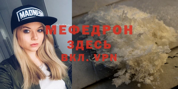 кокс Аркадак