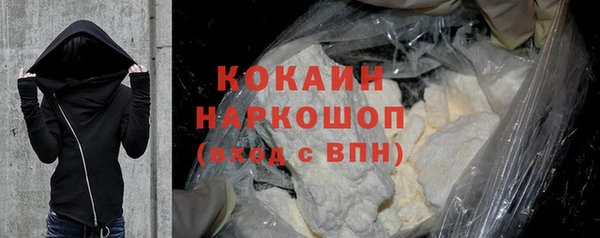 кокс Аркадак